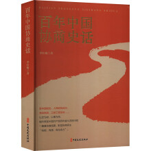 �����Ї�(gu��)�f(xi��)��ʷԒ