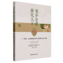 ���l(xi��ng)��� �ɻ����£��Ї�������׌È��Ļ��߷�Փ���ļ�