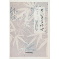 ��ɽ����Ԋ�n