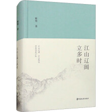 ��ɽ�|������r(sh��)