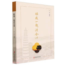 ����һ���x�ϴ�