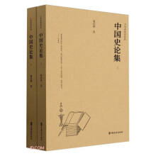 �Ї�(gu��)ʷՓ��������(c��)��