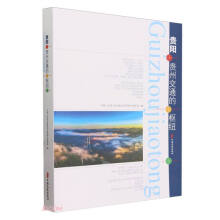 �Fꖣ��F�ݽ�ͨ�Ęм~