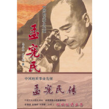 �Ї����|(zh��)�I(y��)���(q��)���ϑ����