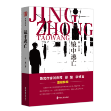 �R���������J��(sh��)��������С�f����