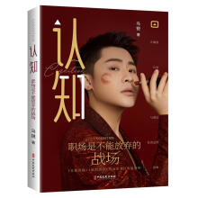 �J(r��n)֪����(ch��ng)�ǲ��ܷŗ��đ�(zh��n)��(ch��ng)