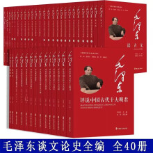 ë�ɖ|�u�f������Ҫ��ë�ɖ|Մ��Փʷȫ����