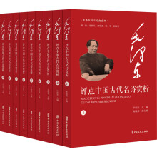 ë�ɖ|�u�c�Ї��Ŵ���Ԋ�p����ȫ9�ԣ���ë�ɖ|Մ��Փʷȫ����