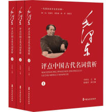 ë�ɖ|�u�c�Ї��Ŵ����~�p����ȫ3�ԣ���ë�ɖ|Մ��Փʷȫ����