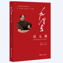 ë�ɖ|�xԪ����ë�ɖ|Մ��Փʷȫ����