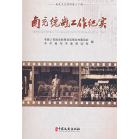 �ϳ�y(t��ng)��(zh��n)�����o(j��)��(sh��)