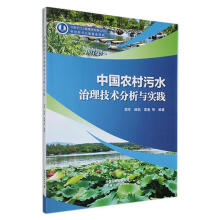 �Ї�(gu��)�r(n��ng)����ˮ�������g(sh��)�����c��(sh��)�`