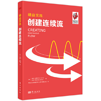  ���挍(sh��)�`����(chu��ng)���B�m(x��)��