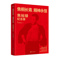 ��ͩ�L��, ��������