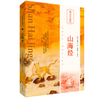 ɽ����(j��ng)