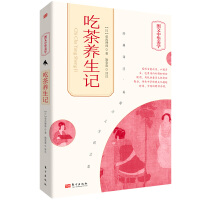 �Բ��B(y��ng)��ӛ