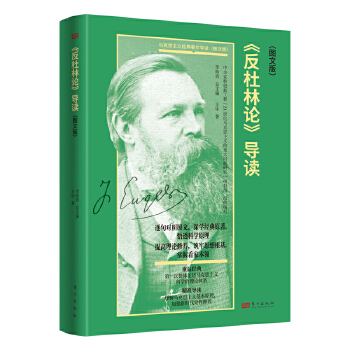  ��������Փ����(d��o)�x���D�İ棩