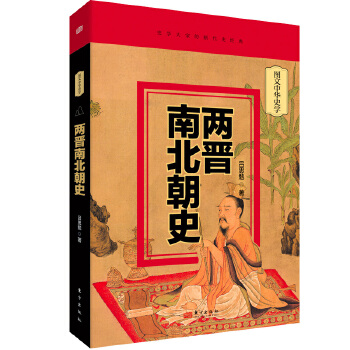  �ɕx�ϱ���ʷ