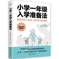 С�Wһ�꼉��W�ʂ䷨