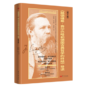  ��·�¾Sϣ���M(f��i)���͹��͵��ŵ��܌W(xu��)�ĽK�Y(ji��)����(d��o)�x���D�İ�