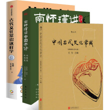 �ϑ���v�Ї�(gu��)��Ԓ