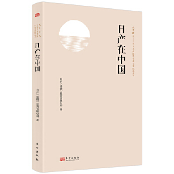  �ծa(ch��n)���Ї�(gu��)