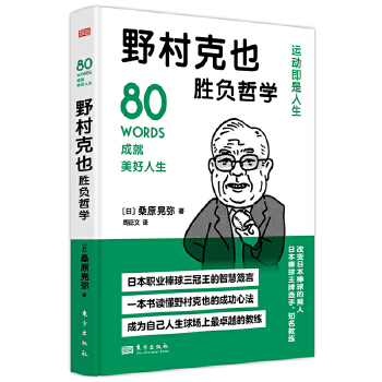  Ұ���Ҳ��ؓ(f��)�܌W(xu��)