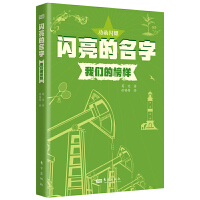 �W��������