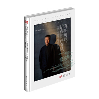 ��Ŀ�����������崺�L(f��ng):��(du��)Ԓ����W(xu��)��������