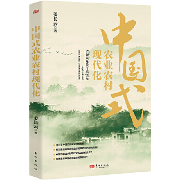  �Ї�(gu��)ʽ�r(n��ng)�I(y��)�r(n��ng)��F(xi��n)����