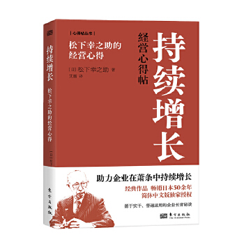  ���m(x��)���L(zh��ng):������֮���Ľ�(j��ng)�I(y��ng)�ĵ�