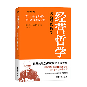  ��(j��ng)�I�܌W:������֮����20�l���`�ĵ�