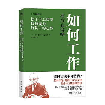  ��ι���:������֮��Մ���ٳɞ�ÆT�����ĵ�