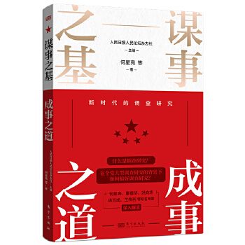  �\��֮�� ����֮�����r�����{(di��o)���о�