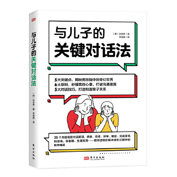  �c���ӵ��P(gu��n)�I��Ԓ��