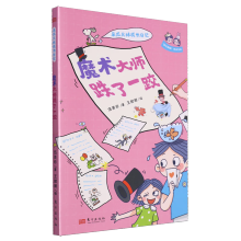 �������ó��L(zh��ng)��ӛ