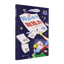 �������ó��L(zh��ng)��ӛ