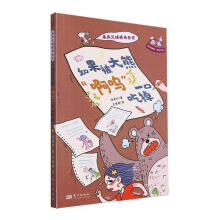 �������ó��L(zh��ng)��ӛ