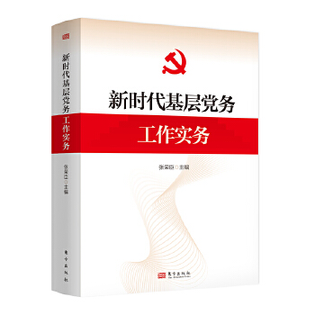  �r(sh��)�������h��(w��)������(sh��)��(w��)