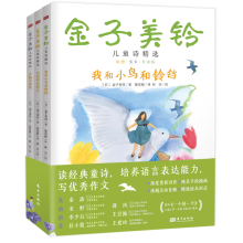 ������⏃�ͯԊ(sh��)���x