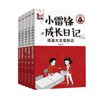 С���h���L(zh��ng)��ӛ�����H���۶�����