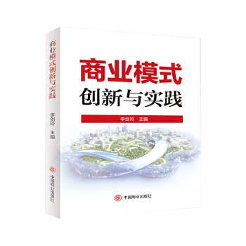  �̘I(y��)ģʽ��(chu��ng)���c��(sh��)�`