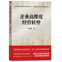 ��I(y��)�߾S�Ƚ�(j��ng)�I�D(zhu��n)��