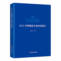 2022�Ї����РI�̭h(hu��n)����(b��o)��