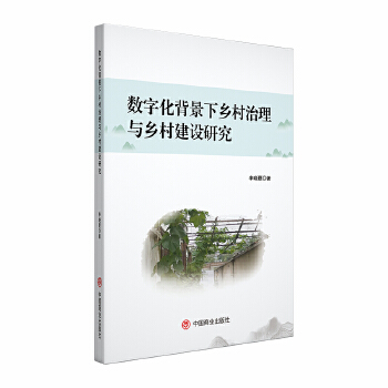  ��(sh��)�ֻ��������l(xi��ng)�������c�l(xi��ng)�彨�O�о�