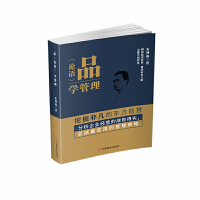 Ʒ��Փ�Z���W����