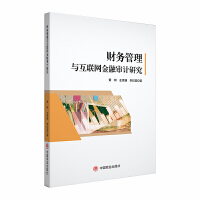 ؔ(c��i)��(w��)�����c��(li��n)�W(w��ng)���ڌ�Ӌ(j��)�о�