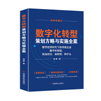 ��(sh��)�ֻ��D(zhu��n)�Ͳ߄������c��ʩȫ��