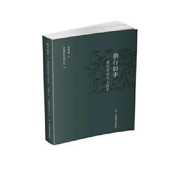  �����f�£����N���҂���ʰ��