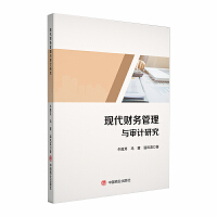 �F(xi��n)��ؔ�չ����c��Ӌ�о�